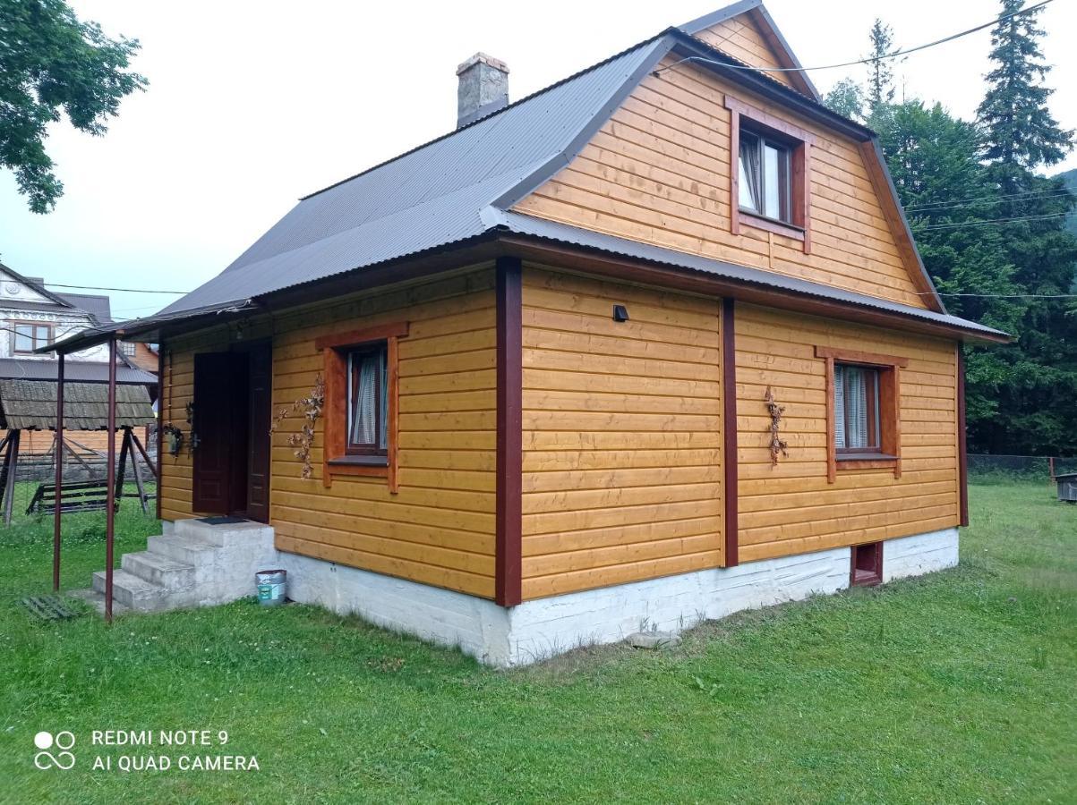 Садиба Брусний Mykulychyn Buitenkant foto
